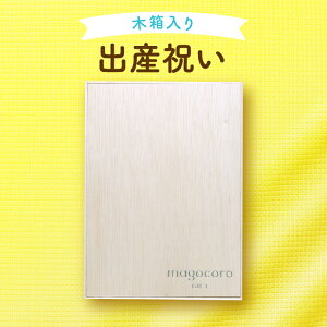 ؔ oYj J^OMtg magocoro xr[v~A y5500~R[X z oYj   킢 j̎q ̎q Ԃ q a oYj v[g MtgJ^