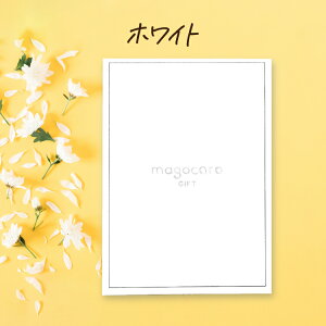 J^OMtg oYjy30000~R[X zoYj Ԃ  j ̕i j MtgJ^O v[g Mtg 蕨   j v[g i 