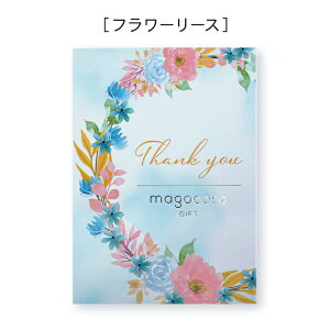 J^OMtg jy15000~R[X zj Ԃ  j ̕i j MtgJ^O v[g Mtg 蕨   j v[g i 