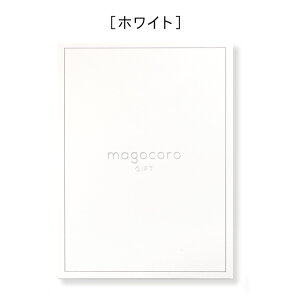 J^OMtg jy3300~R[X zj Ԃ  j ̕i j MtgJ^O v[g Mtg 蕨   j v[g i 3