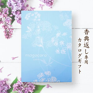 TԂp J^OMtg magocoro y7700~R[X z TԂJ^O    V @ ʖ O T v[g MtgJ^O 蕨 i O   