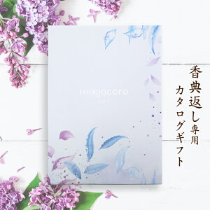 TԂp J^OMtg magocoro y11000~R[X z TԂJ^O    V @ ʖ O T v[g MtgJ^O 蕨 i O   