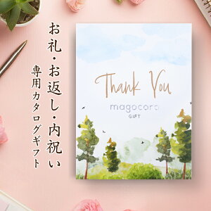 EԂEj J^OMtg magocoro y7700~R[X z ̕i ԂMtg  ސE ] j  ̓ ̓ hV̓ v[g MtgJ^O 蕨 i 