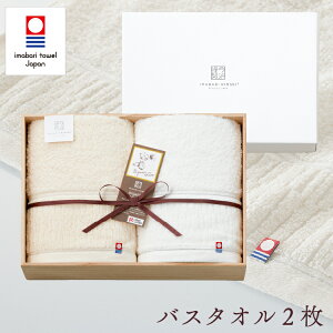 ^IMtg ^I ؔ oX^I 2 Zbg ސ I[KjbN^I MtgZbg j oYj j  A j Ԃ TԂ Ε  v[