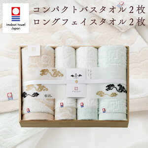 ^IMtg ^I ؔ RpNgoX^I 2 OtFCX^I 2 Zbg ސ _꓂ MtgZbg j oYj j  A j Ԃ T