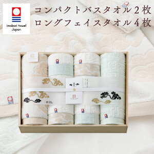 ^IMtg ^I ؔ RpNgoX^I 2 OtFCX^I 4 Zbg ސ _꓂ MtgZbg j oYj j  A j Ԃ T