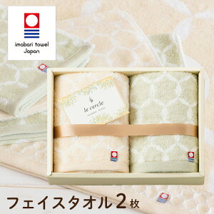 ^IMtg ^I tFCX^I 2 Zbg le cercle EZN MtgZbg j oYj j  A j Ԃ TԂ Ε  v[g Mtg 