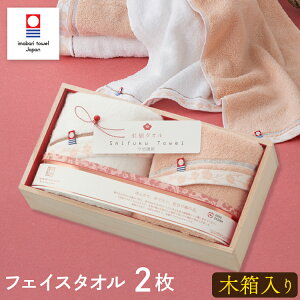 ^IMtg ^I ؔ tFCX^I 2 Zbg ސ ^I ~ MtgZbg j oYj j  A j Ԃ g Ε  v[g 