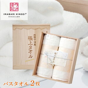 ^IMtg  ZbgyzCgv~AzoX^I 2Zbgyؔz^I  100 MtgZbg ސ ɏ^I  { Vv  j v[g Mtg 