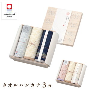 ^I ^IMtg  nJ` Zbgy΂͂񂩂z^InJ` 3 Zbgyؔz^I  100 MtgZbg ސ u[ sN  { v[g Mt