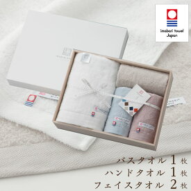 タオルギフト 今治タオル 木箱入り バスタオル 1枚 フェイスタオル 2枚 ハンドタオル1枚 セット 今治謹製 古色ゆかりいろ ギフトセット 結婚祝い 出産祝い お祝い お礼 挨拶 内祝い お返し 香典返し お歳暮 お中元 プレゼント ギフト 贈り物 送料無料