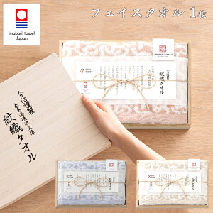 ^IMtg ^I ؔ tFCX^I 1 ސ D^I 3J[ j oYj j  A j Ԃ TԂ Ε  v[g Mtg 蕨 