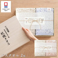 タオルギフト 今治タオル 木箱入り バスタオル 2枚 セット 今治謹製 紋織タオル ギフトセット 2カラー 結…