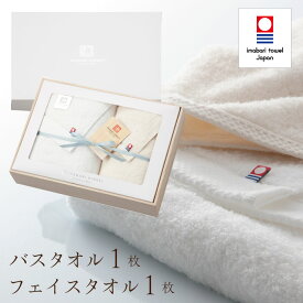 タオルギフト 今治タオル 木箱入り バスタオル 1枚・フェイスタオル 1枚 セット 今治謹製 オーガニックタオル ギフトセット 結婚祝い 出産祝い お祝い お礼 挨拶 内祝い お返し 香典返し お歳暮 お中元 プレゼント 贈り物 オーガニックコットン 送料無料