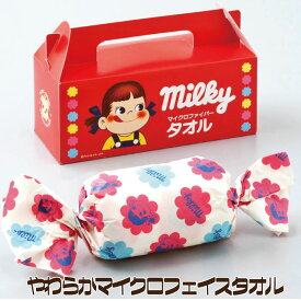 ミルキー タオルギフト フェイスタオル 1枚 やわらかマイクロファイバータオル 誕生日 入園祝い 出産祝い 結婚祝い お祝い お礼 内祝い お返し プレゼント プチギフト 贈り物 幼稚園 保育園 子供 珍しい かわいい 懐かしい