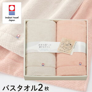 ^IMtg ^I oX^I 2 Zbg ^I񂪈^I MtgZbg j oYj j  A j Ԃ TԂ Ε  v[g Mtg 