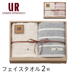 A[oT[` ^IMtg tFCX^I 2 Zbg I[KjbNRbg URBAN RESEARCH MtgZbg 2J[ j oYj j  A j Ԃ TԂ Ε 
