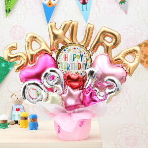 gݍ킹 6  At@xbg o[ Iׂ o[d  a \ oYj JXj Nj LO ̓ j jd jd o[Mtg d  