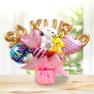 o[d gݍ킹 6 Xk[s[ o[ Iׂ o[d  a \ oYj JXj Nj ߋ ̓ Əj  wj jd o[Mtg pean