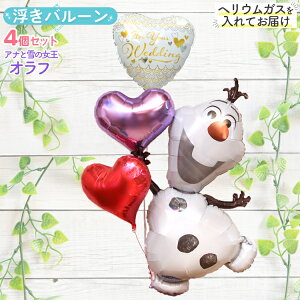 It EFfBO o[ o[d  I 񎟉 LO j  Cxg p[eB[ EFJ t      D wEKX o[