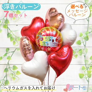 Iׂ o[ n[g^ 6 o[d  a JXj Nj j EFfBO o[Xf[ Cxg p[eB[ EFJ t t ꑕ   D 