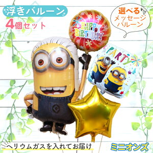 Iׂ o[ ~jI o[d  a JXj Nj j EFfBO o[Xf[ Cxg p[eB[ EFJ t t ꑕ D wEKX 