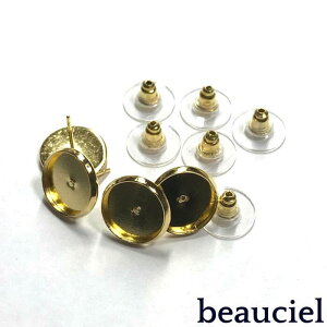 ya12mm 63yAz^J ~[M|XgsAX NbVLb`