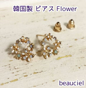 y1yAz؍sAX@ԃ[X^@Ԃ̃sAX@@xLb`@CXg[@S[hJ[