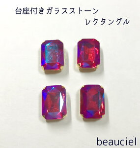 y6pcszTCY@13×18mm ^J@tKXXg[XNGA }[^I[ ܕtrW[@N^O