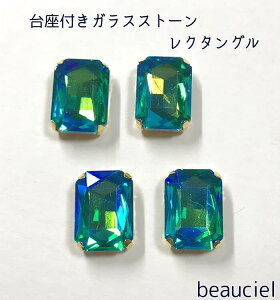 y6pcszTCY@13×18mm ^J@tKXXg[@XNGA@ u[O[I[ ܕtrW[@N^O