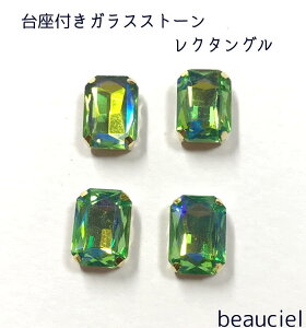 y6pcsz14mm×10mm ^J@tKXXg[XNGA O[I[ ܕtrW[@N^O
