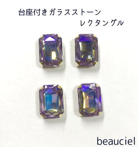 y6pcsz14×10mm ^J@tKXXg[XNGA p[vI[ ܕtrW[@N^O