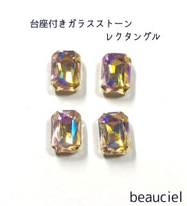 y6pcsz14×10mm ^J@tKXXg[XNGA sNI[ ܕtrW[@N^O@lp@fR