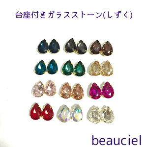 y14×10mm@8zS17FFw聚^JtKXXg[  S[h KX@hbv^@@H@CXg[