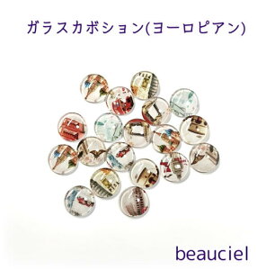 y16mm 15z[sA KXJ{V Eh A\[g AeB[N@h[^@NX^@Be[W