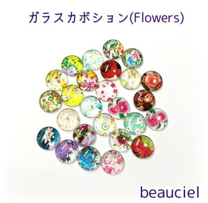 y16mm 15zflowers KXJ{V Eh A\[g AeB[N@h[^@NX^