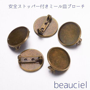 y20mm 10z ^J fRyu[` ~[MRT[Ws a20mm SXgbp[@Ô@AeB[N