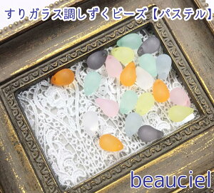 y13mm 50pcszKX^ANr[Y  }bg pXeJ[A\[g@@H@VYN@[OK