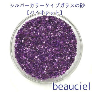 y10gz Vo[J[^Cv@oCIbg@KX̗ KX̍@Wbp[ܓ KX@UVW@lCA[g@n[oE@