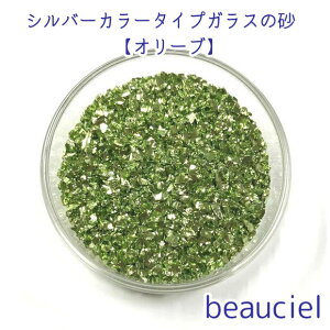 y10gz Vo[J[^Cv@I[u@KX̗ KX̍@Wbp[ܓ KX@UVW@lCA[g@n[oE@