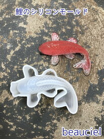 楽天市場 金魚 リアルの通販