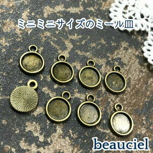 y10z~j~jTCỸ~[M Ô J{ṼZbgɂI