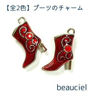 yS2FI@1zu[c̃Gi`[ bh/_[NO[`[@^`[@Ou[c