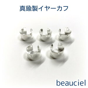 y^J 2z`[錊JH C[Jt Vo[