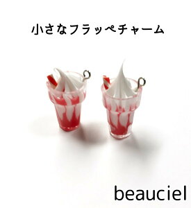 y2.5cm 2zȃtby`[ C`S