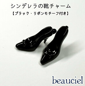 y8zubNo[W@nCq[̃`[ Vf̌C@KX̌C@@r[Y@{