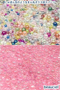 y15gz ڂʂ̂悤Ȃ܂ۃKXp[c@Wbp[ܓ KX̍@UVW@lCA[g@n[oE@KX