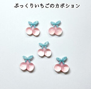 y18.5×17mm 8z`F[̃J{V@ANANJ{V@