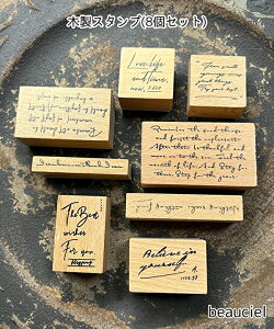 y8Zbgzؐ@ML̉pX^vZbg@p@AeB[N@g