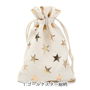 2킩Iy14×10cm 5zRbgВ܁@X^[@bsOp ȁ@@v[g@F